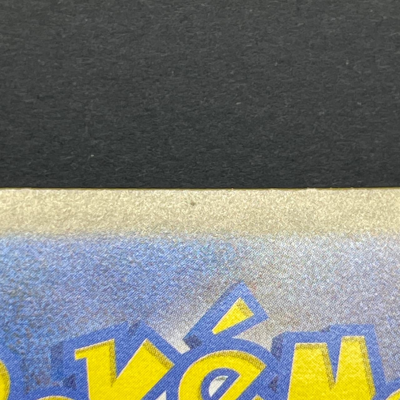 Mega Absol ex SAR 089/063 Pokemon card Mega Brave M1L (2.LP) thumbnail 11