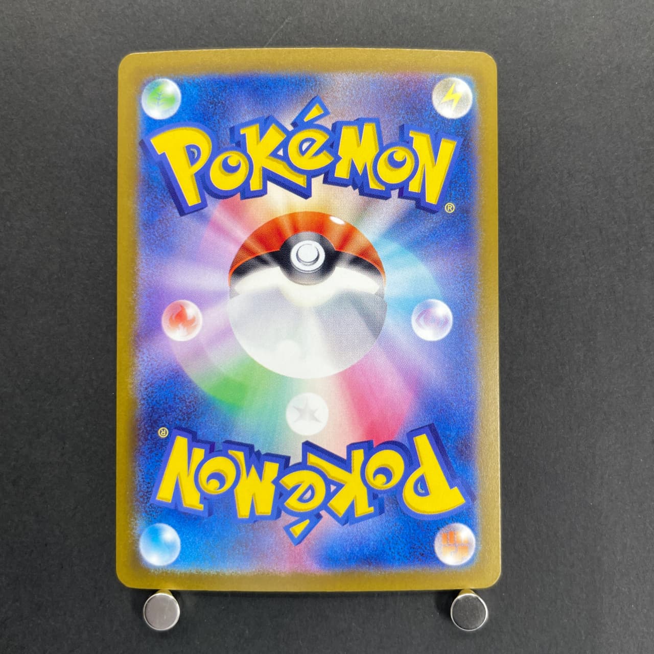 Mega Hawlucha ex SAR 239/193 Pokemon card Mega Dream ex M2a (1.NM) — image 2