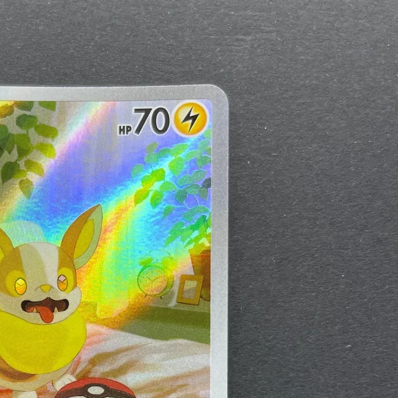 Yamper AR 086/080 Pokemon card Inferno X M2 (2.LP) thumbnail 3
