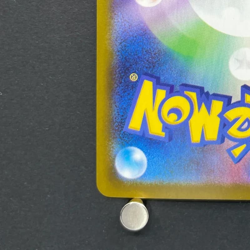 Cubchoo AR 113/086 Pokemon card Black Bolt sv11B (1.NM) — image 6