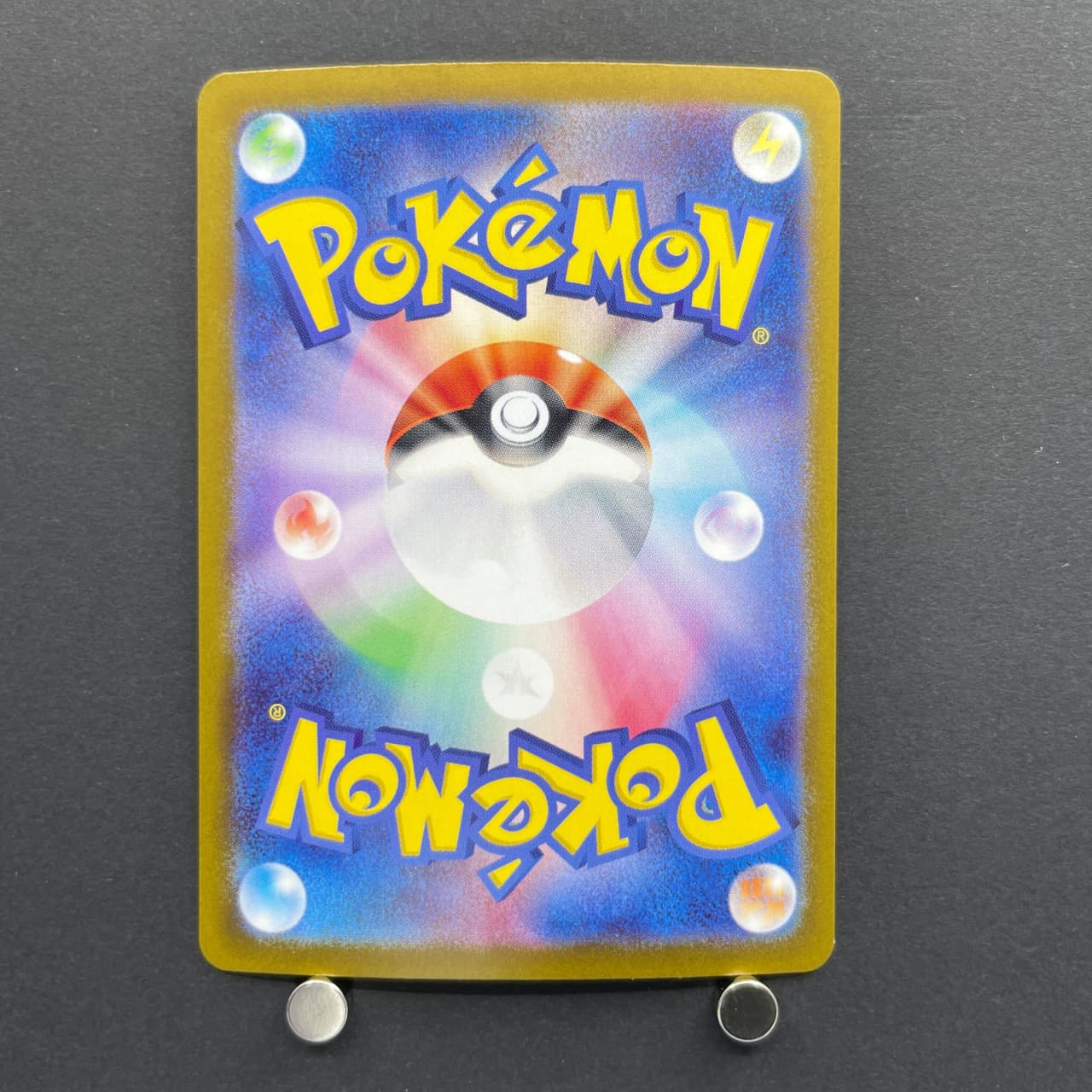 Chimecho AR 106/101 Pokemon card Mask of Change sv6 (1.NM) — image 7