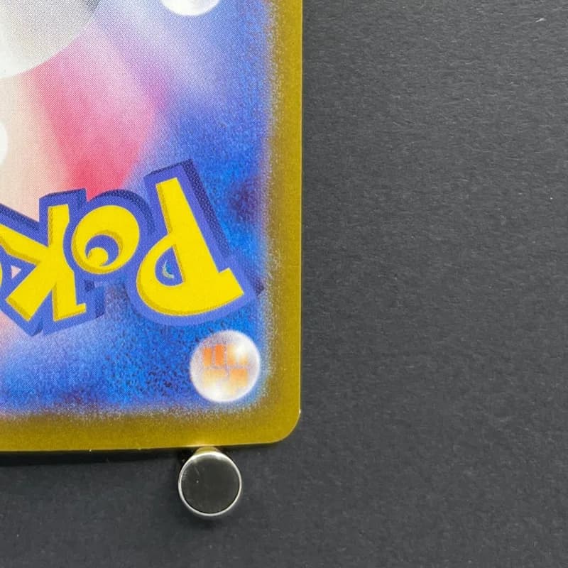 Chimecho AR 106/101 Pokemon card Mask of Change sv6 (1.NM) — image 5