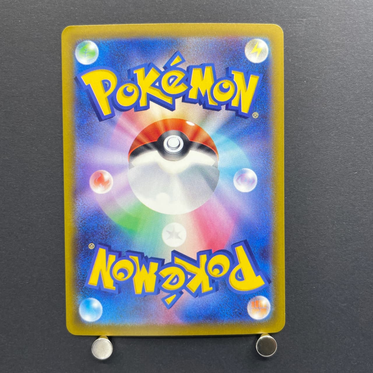 Mega Greninja ex SR 098/083 Pokemon card Ninja Spinner M4 (2.LP) — image 2