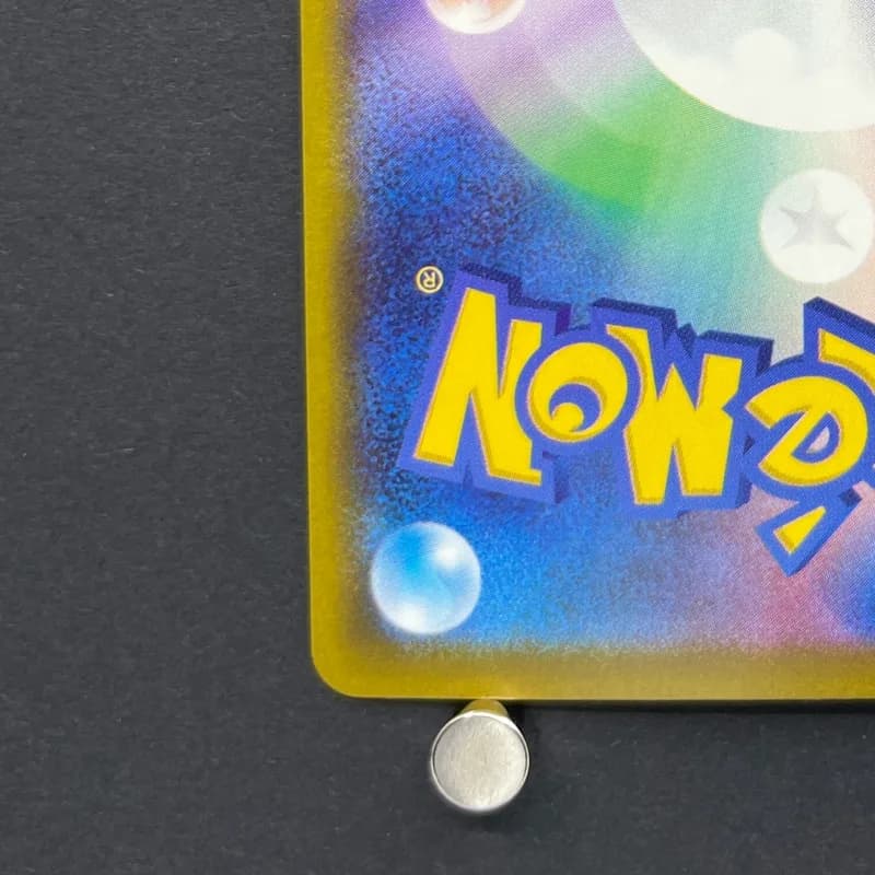 Mega Greninja ex SR 098/083 Pokemon card Ninja Spinner M4 (2.LP) — image 6