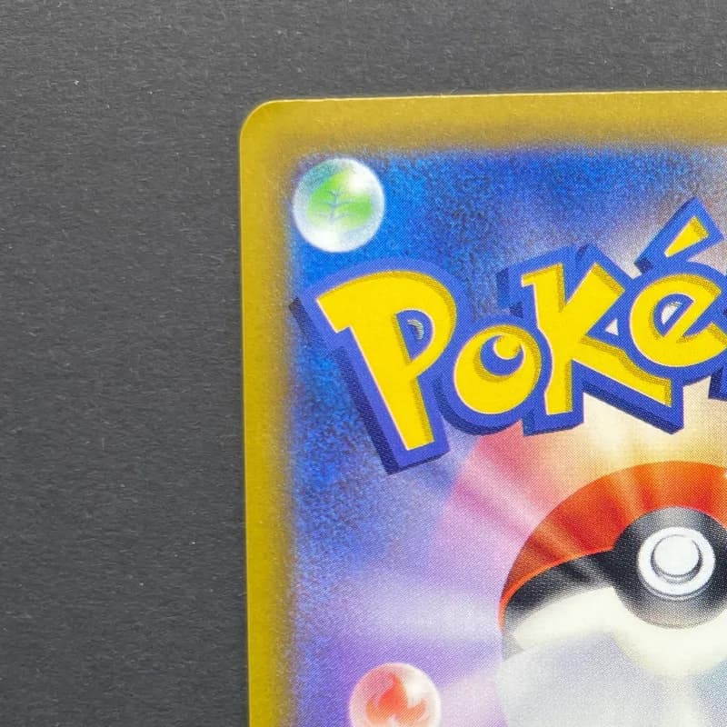 Mega Greninja ex SR 098/083 Pokemon card Ninja Spinner M4 (2.LP) — image 4