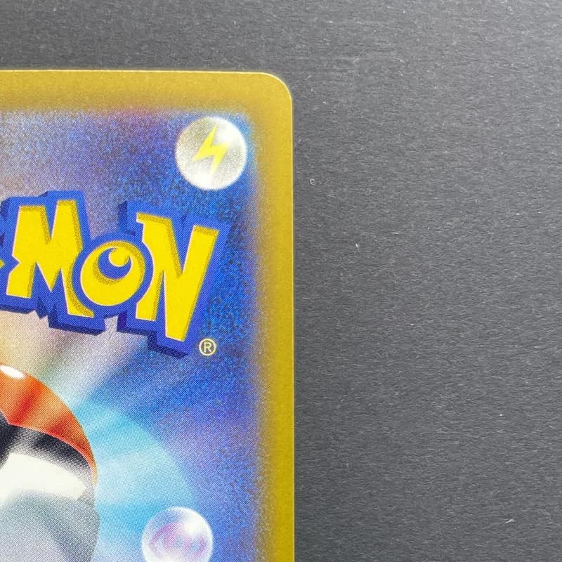 Mega Greninja ex SR 098/083 Pokemon card Ninja Spinner M4 (2.LP) — image 3