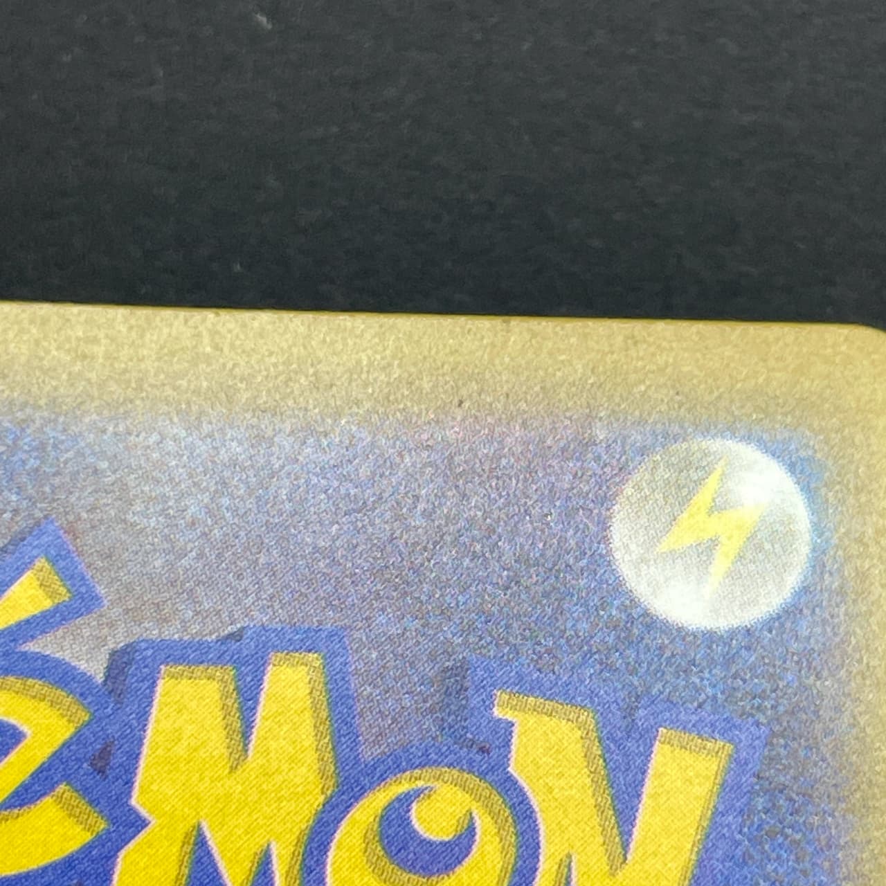 Mega Greninja ex SR 098/083 Pokemon card Ninja Spinner M4 (2.LP) — image 8