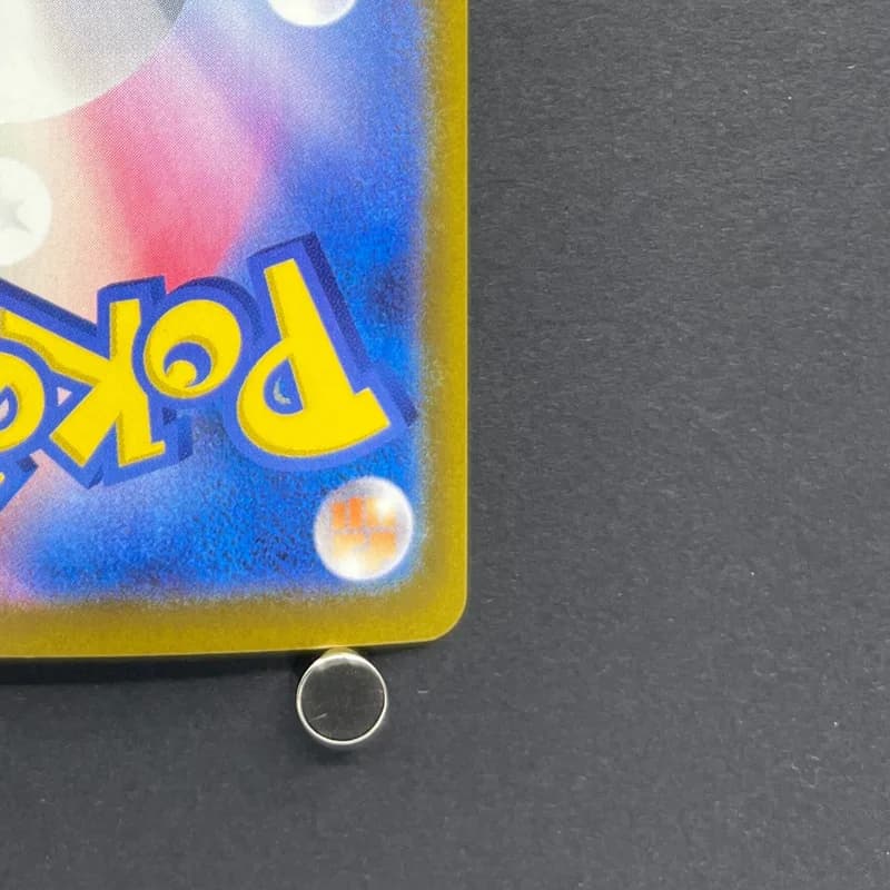 Sliggoo AR 093/083 Pokemon card Ninja Spinner M4 (2.LP) thumbnail 9