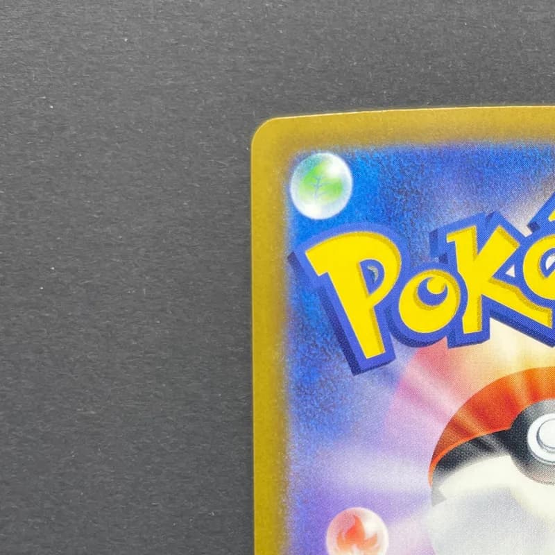 Sliggoo AR 093/083 Pokemon card Ninja Spinner M4 (2.LP) thumbnail 8