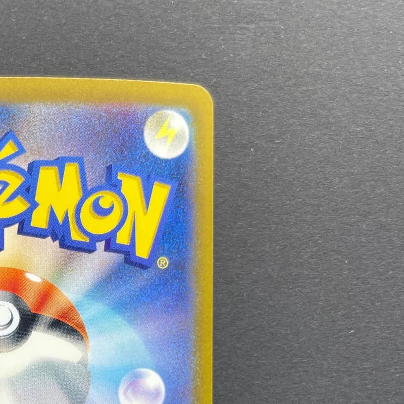 Sliggoo AR 093/083 Pokemon card Ninja Spinner M4 (2.LP) thumbnail 7