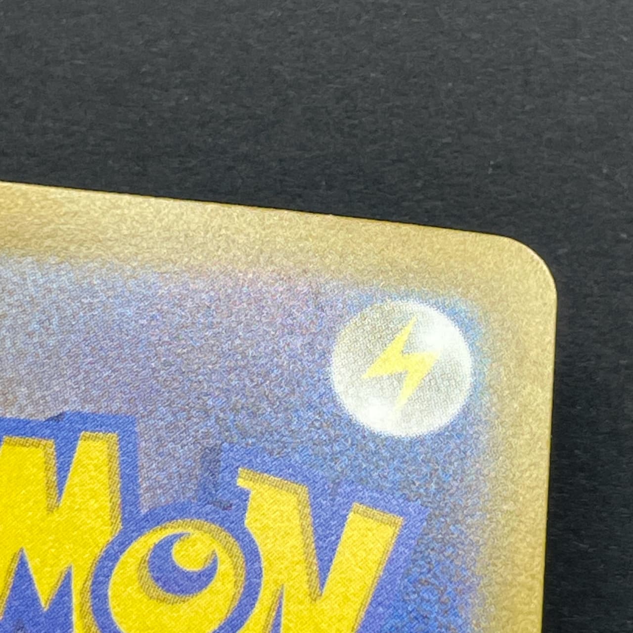 Sliggoo AR 093/083 Pokemon card Ninja Spinner M4 (2.LP) thumbnail 13