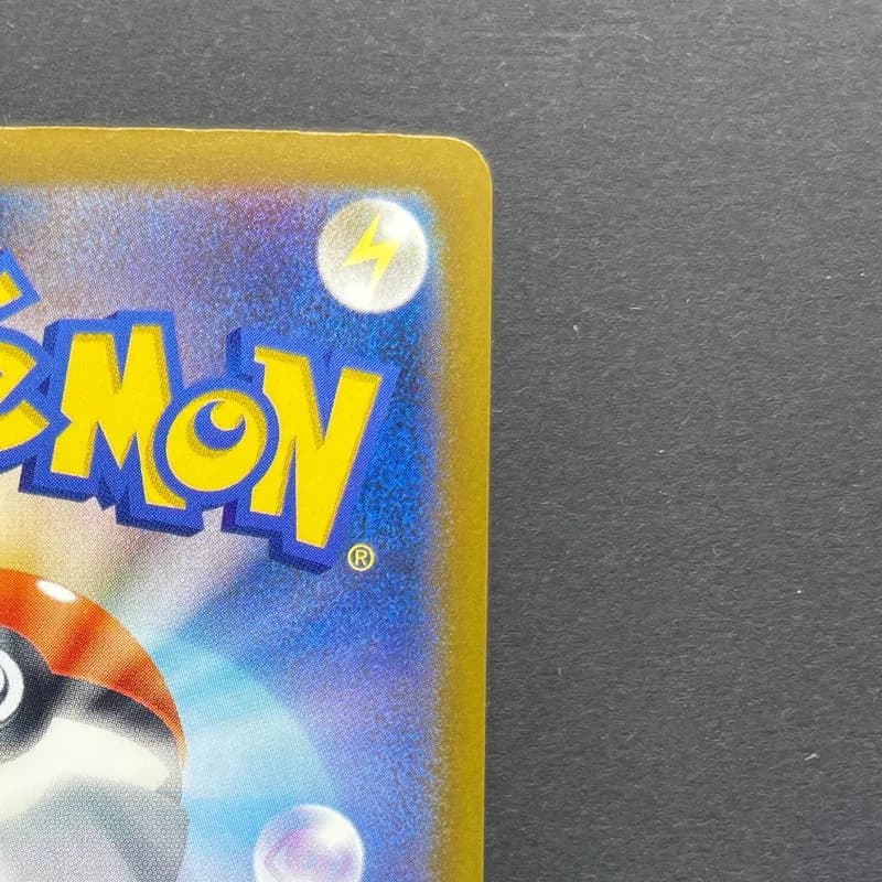 N's Zekrom AR 210/193 Pokemon card Mega Dream ex M2a (2.LP) — image 3