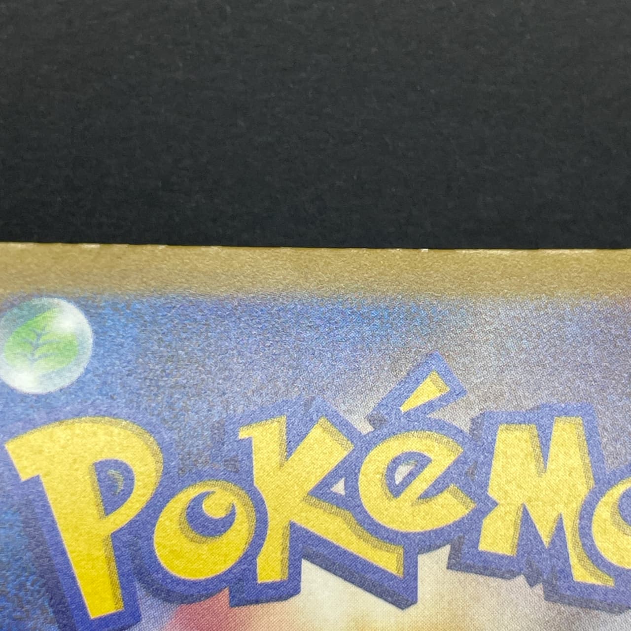 N's Zekrom AR 210/193 Pokemon card Mega Dream ex M2a (2.LP) — image 11