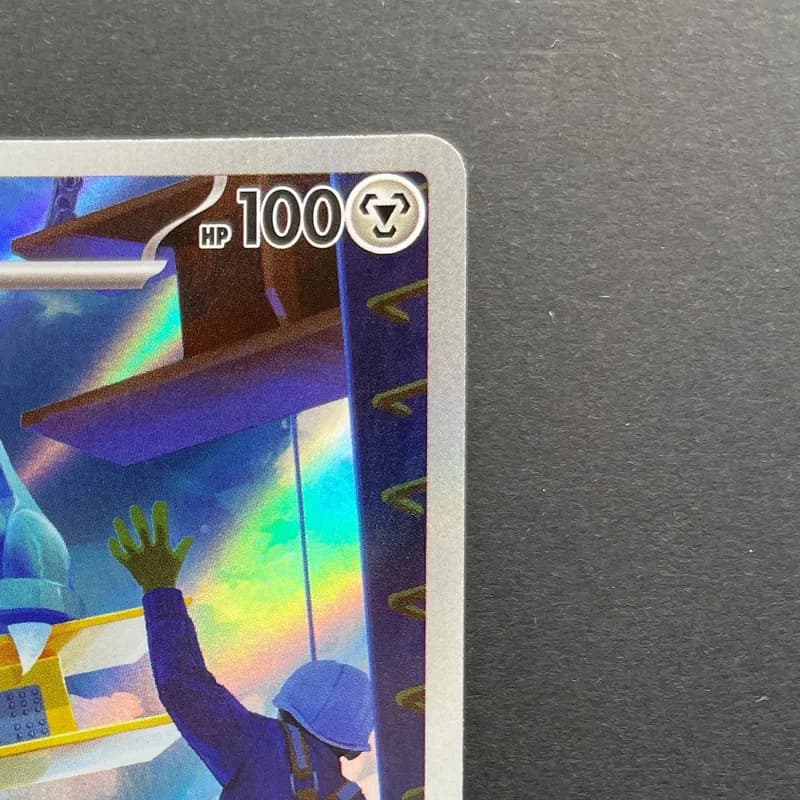Metang AR 092/083 Pokemon card Ninja Spinner M4 (1.NM) thumbnail 3