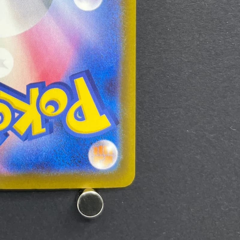 Metang AR 092/083 Pokemon card Ninja Spinner M4 (1.NM) thumbnail 9
