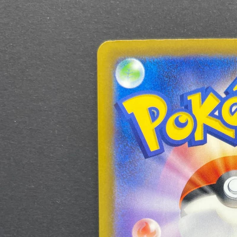 Metang AR 092/083 Pokemon card Ninja Spinner M4 (1.NM) thumbnail 8