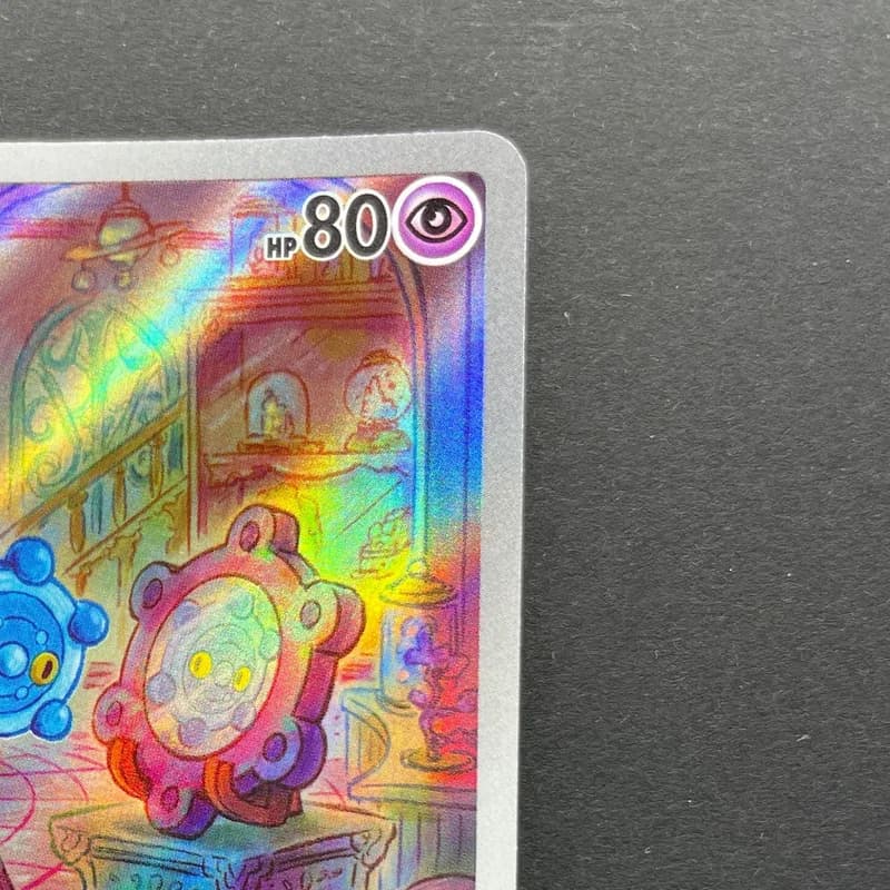 Bronzor AR 074/071 Pokemon card Wild Force sv5k (1.NM) thumbnail 3