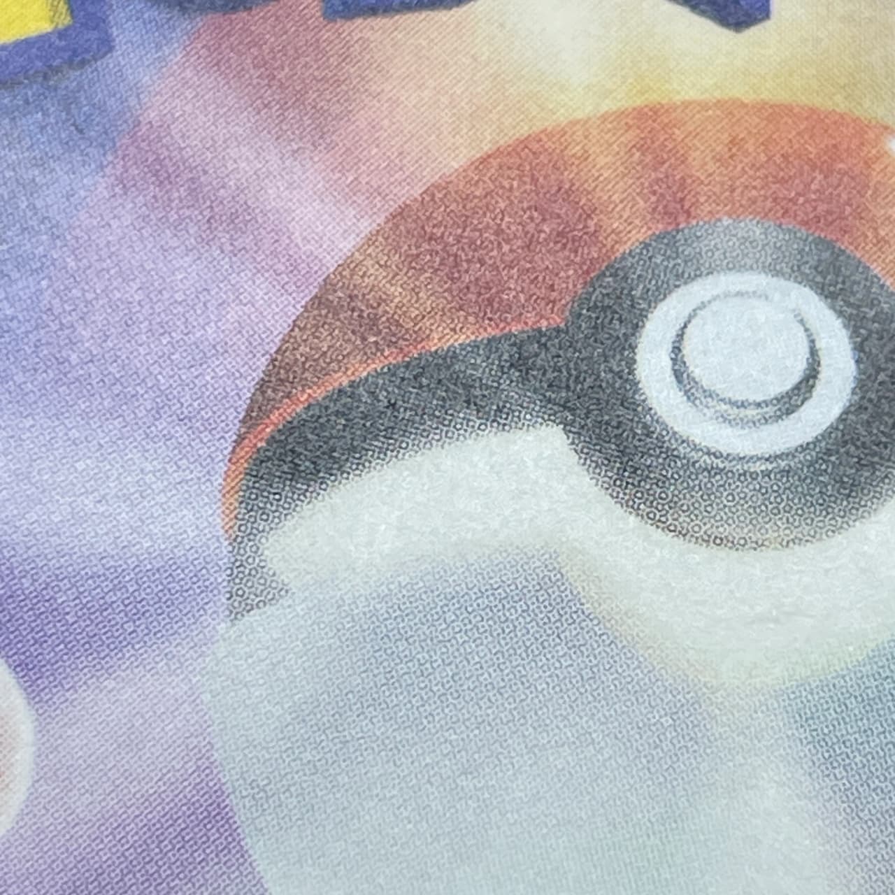 Bronzor AR 074/071 Pokemon card Wild Force sv5k (1.NM) thumbnail 12