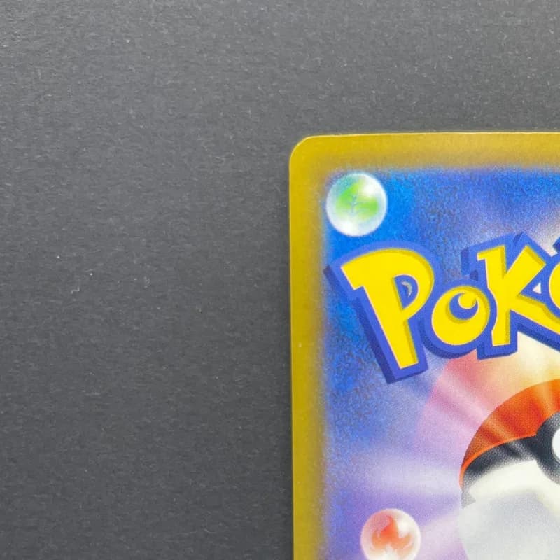 Froakie AR 086/083 Pokemon card Ninja Spinner M4 (1.NM) thumbnail 8