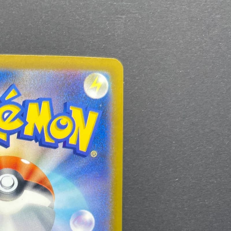 Froakie AR 086/083 Pokemon card Ninja Spinner M4 (1.NM) thumbnail 7