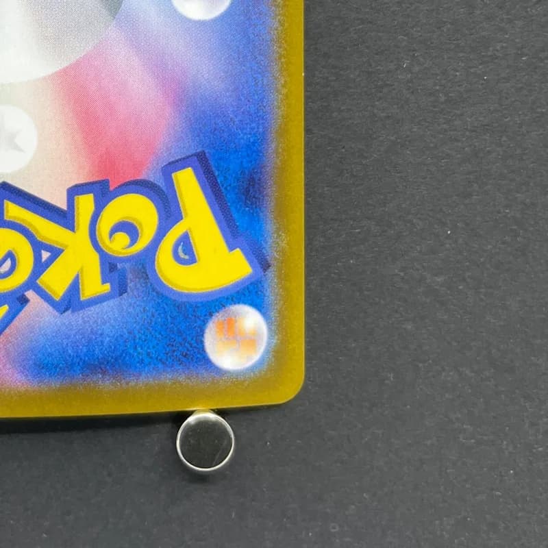 Team Rocket's Orbeetle AR 104/098 Pokemon card The Glory of Team Rocket sv10 (2.LP) thumbnail 9