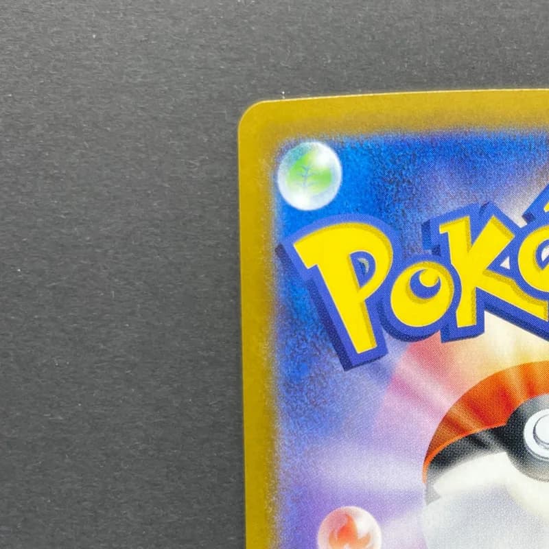 Team Rocket's Orbeetle AR 104/098 Pokemon card The Glory of Team Rocket sv10 (2.LP) thumbnail 8