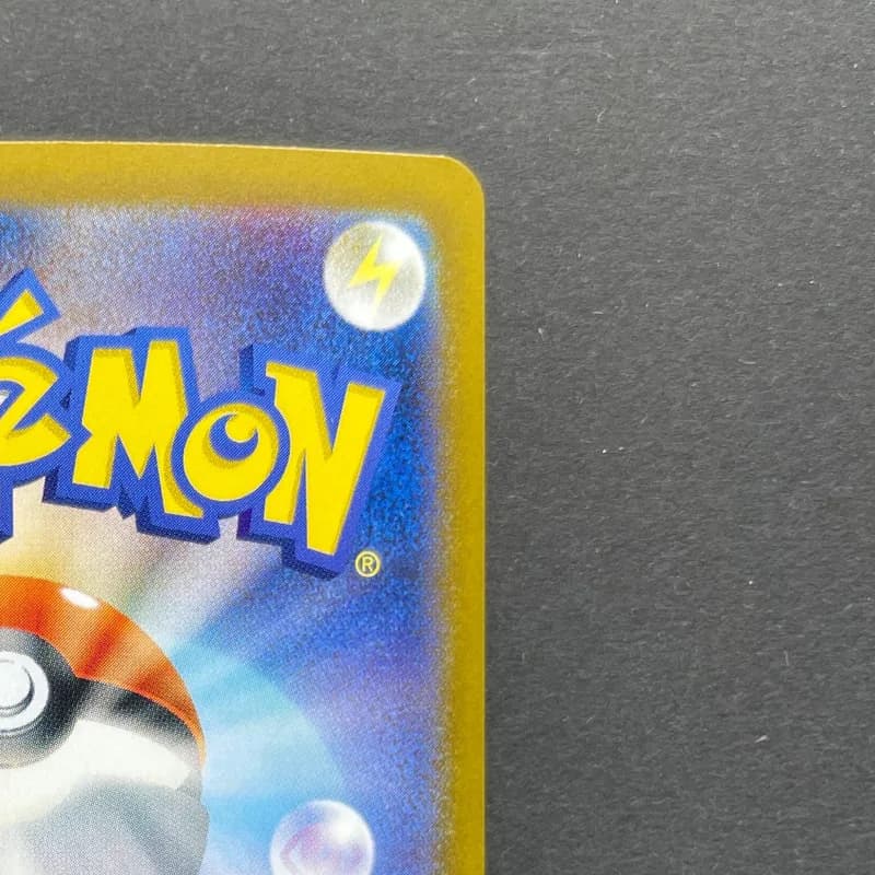 Team Rocket's Orbeetle AR 104/098 Pokemon card The Glory of Team Rocket sv10 (2.LP) thumbnail 7