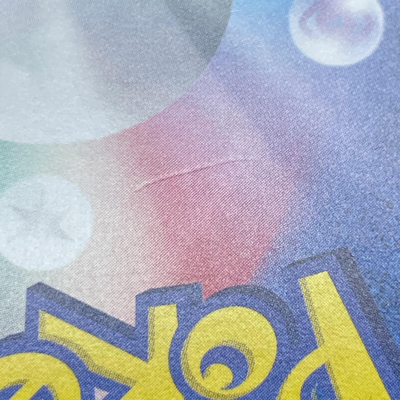 Team Rocket's Orbeetle AR 104/098 Pokemon card The Glory of Team Rocket sv10 (2.LP) thumbnail 11
