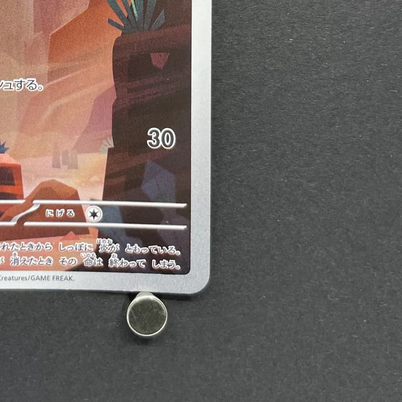 Charmander AR 168/165 Pokemon card Pokemon 151 sv2a (2.LP) thumbnail 5