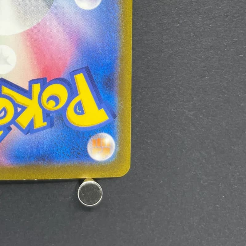 Charmander AR 168/165 Pokemon card Pokemon 151 sv2a (2.LP) thumbnail 9