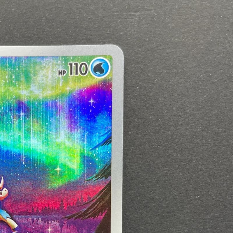 Keldeo AR 179/172 Pokemon card VSTAR Universe s12a (1.NM) thumbnail 3