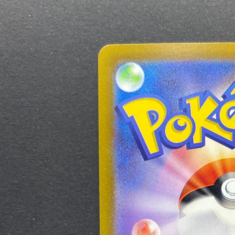 Keldeo AR 179/172 Pokemon card VSTAR Universe s12a (1.NM) thumbnail 8