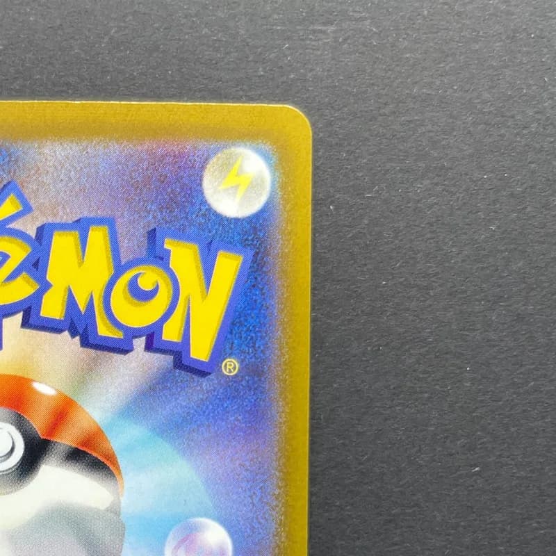 Keldeo AR 179/172 Pokemon card VSTAR Universe s12a (1.NM) thumbnail 7