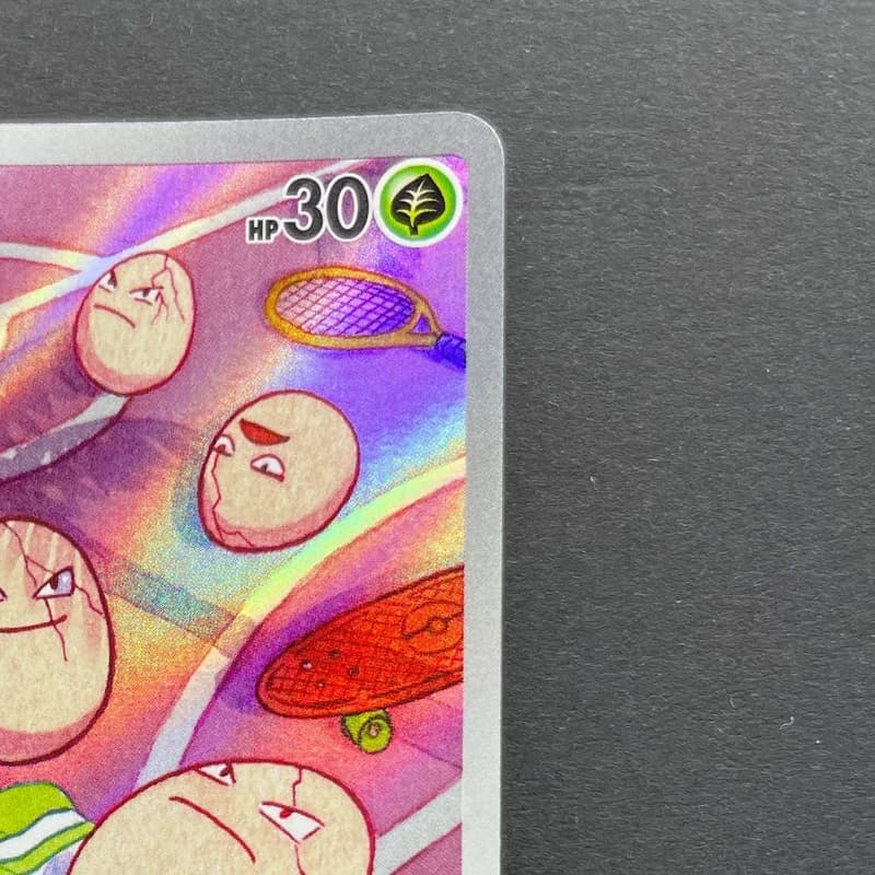 Exeggcute AR 065/064 Pokemon card Paradise Dragona sv7a (1.NM) thumbnail 3