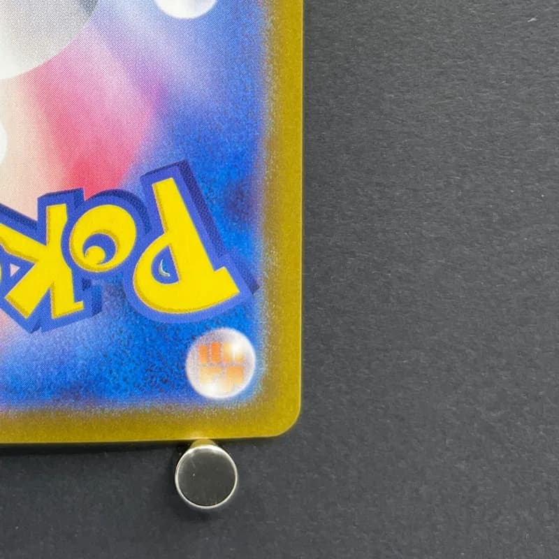 Exeggcute AR 065/064 Pokemon card Paradise Dragona sv7a (1.NM) thumbnail 9