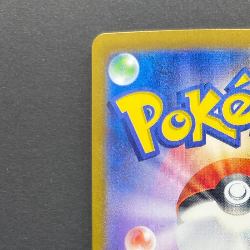 Exeggcute AR 065/064 Pokemon card Paradise Dragona sv7a (1.NM) thumbnail 8