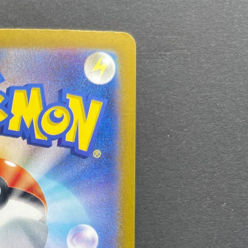Exeggcute AR 065/064 Pokemon card Paradise Dragona sv7a (1.NM) thumbnail 7