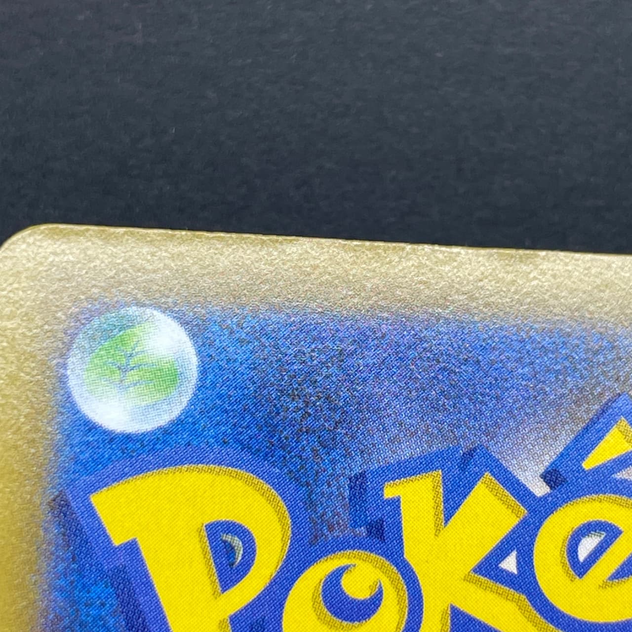 Steelix AR 073/063 Pokemon card Mega Brave M1L (1.NM) thumbnail 11