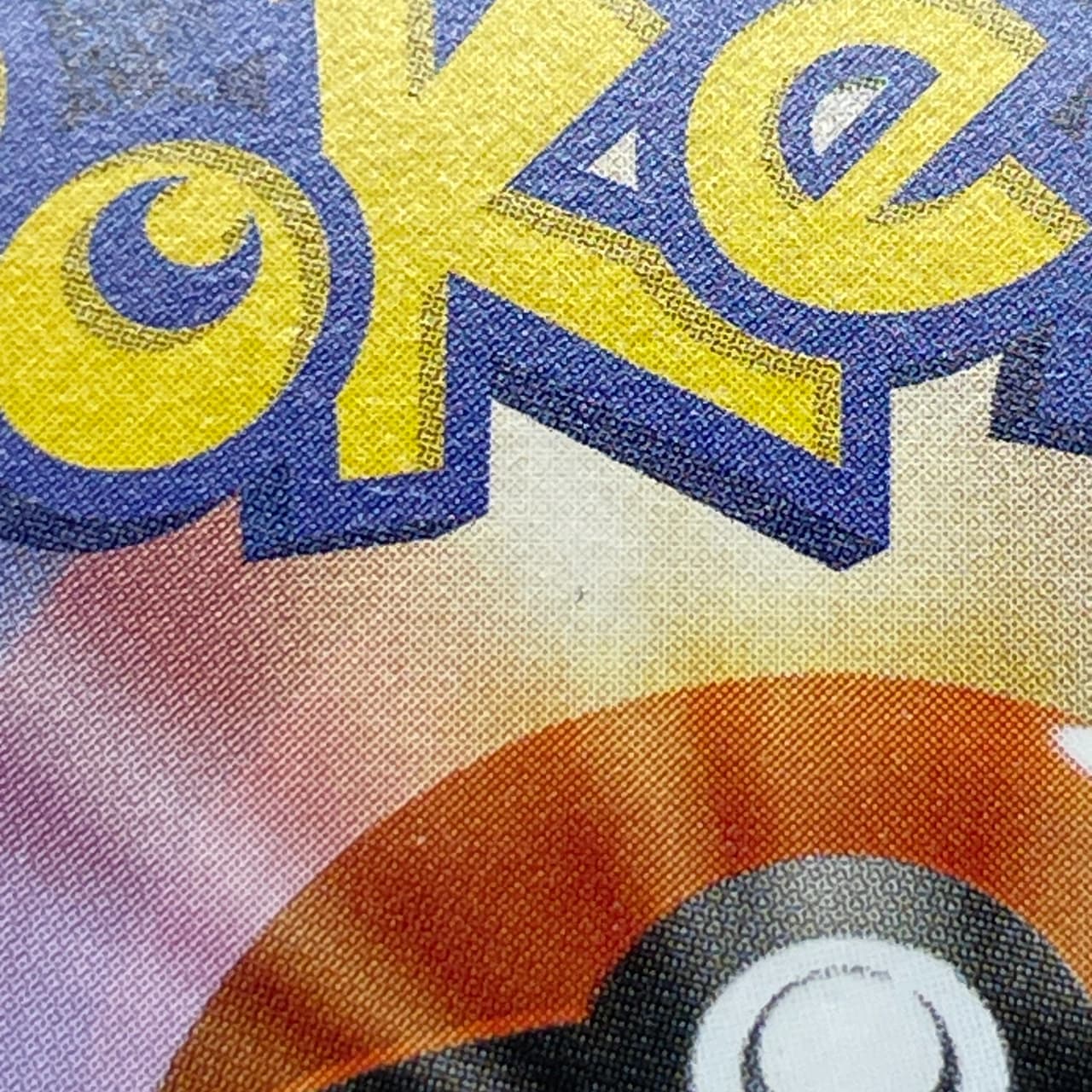 Steelix AR 073/063 Pokemon card Mega Brave M1L (1.NM) thumbnail 14