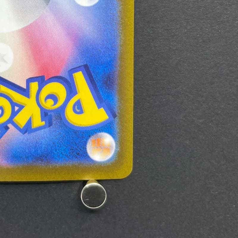 Heracross AR 072/071 Pokemon card Clay Burst sv2d (1.NM) thumbnail 9