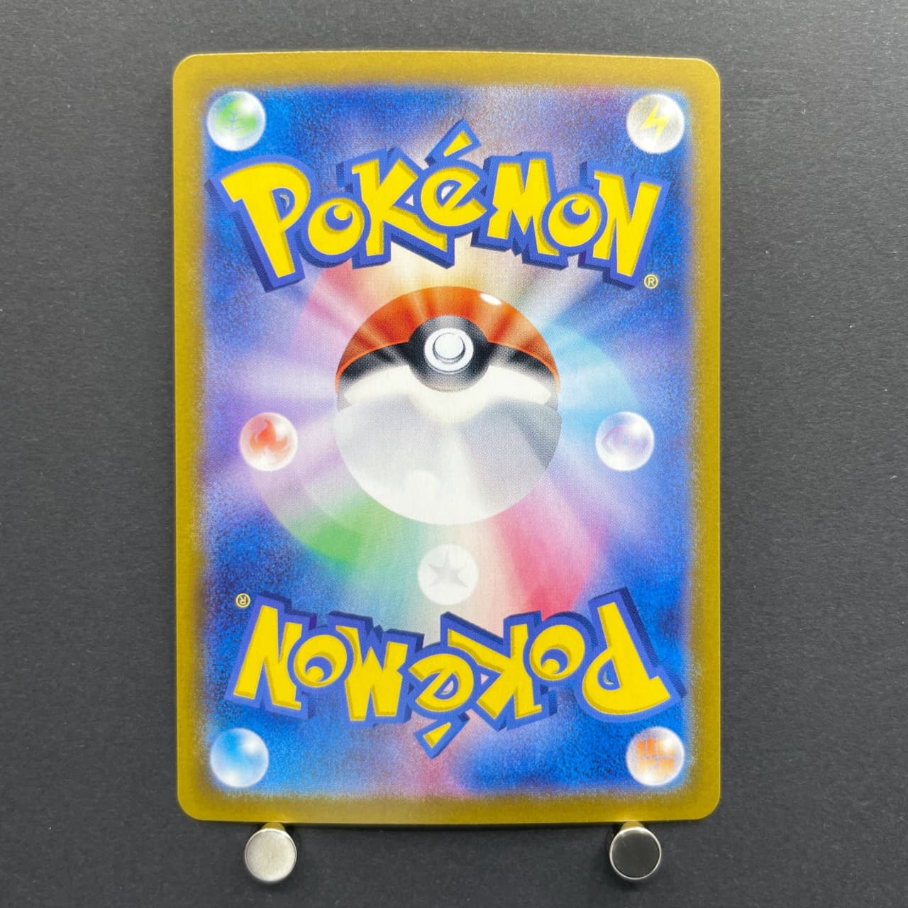 Ethan's Typhlosion AR 070/063 Pokemon card Heat Wave Arena sv9a (1.NM) — image 7