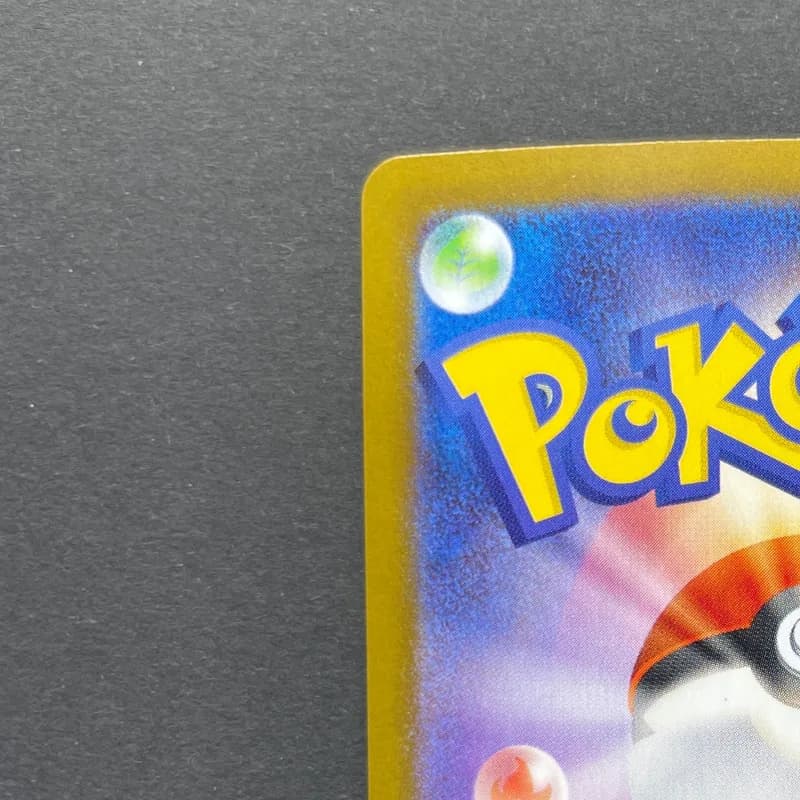 Piplup AR 085/080 Pokemon card Inferno X M2 (1.NM) thumbnail 8