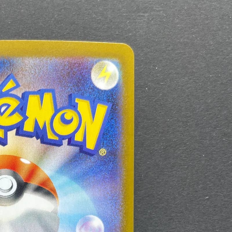 Piplup AR 085/080 Pokemon card Inferno X M2 (1.NM) thumbnail 7