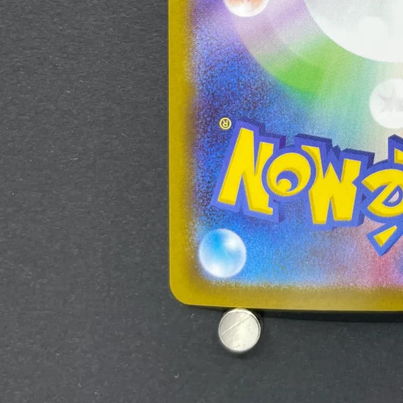Clefairy AR 086/080 Pokemon card Nihil Zero M3 (1.NM) thumbnail 10