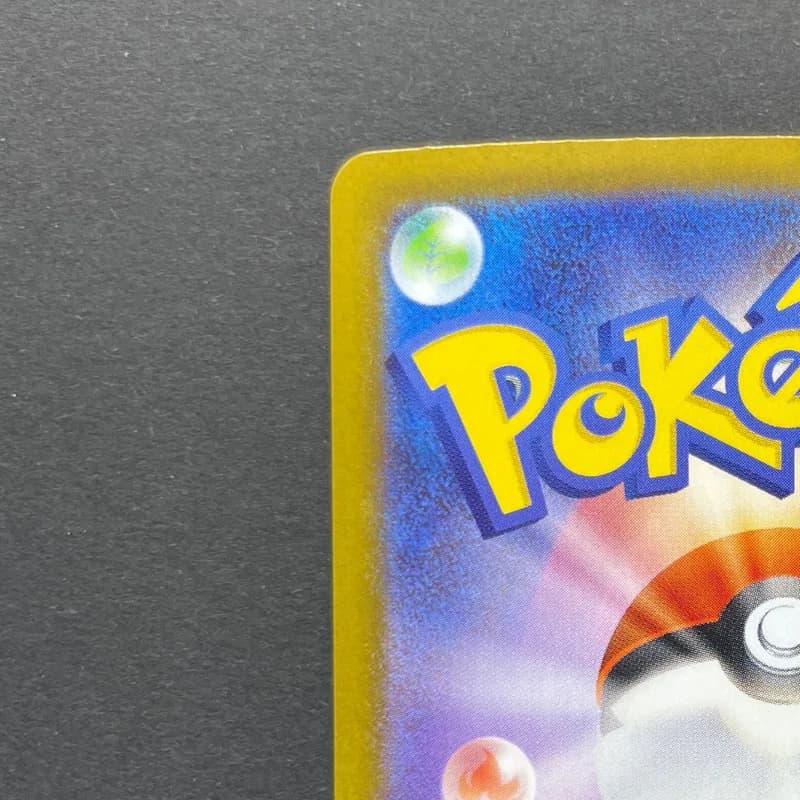 Clefairy AR 086/080 Pokemon card Nihil Zero M3 (1.NM) thumbnail 8