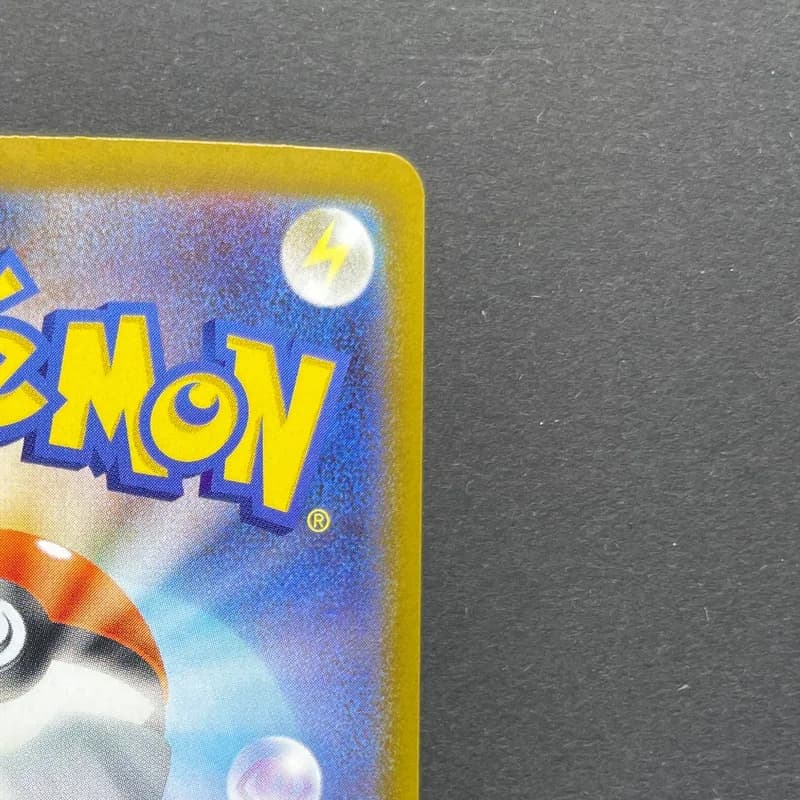 Clefairy AR 086/080 Pokemon card Nihil Zero M3 (1.NM) thumbnail 7