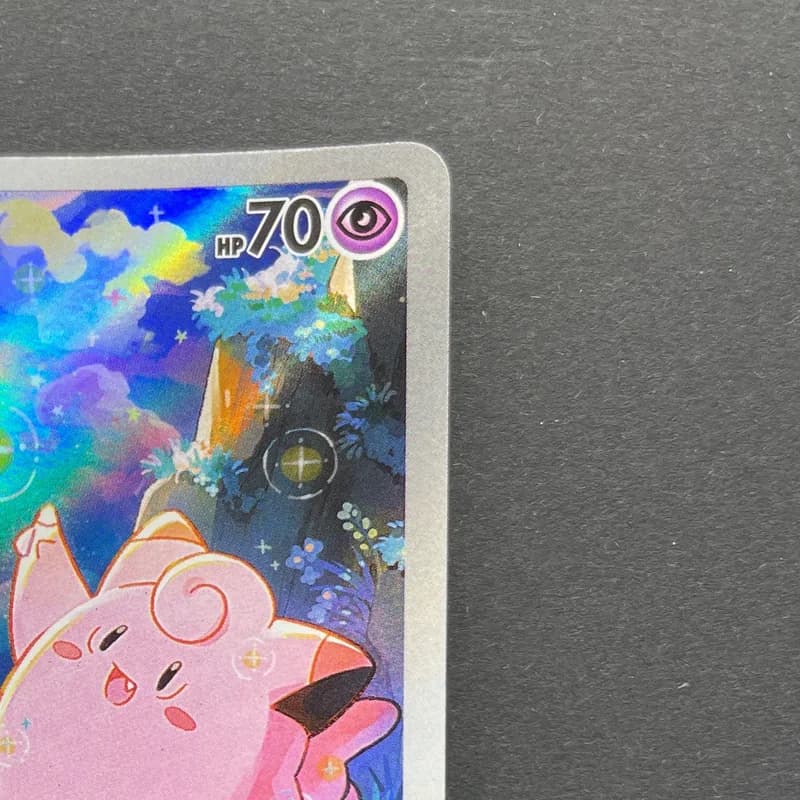 Clefairy AR 086/080 Pokemon card Nihil Zero M3 (1.NM) thumbnail 3
