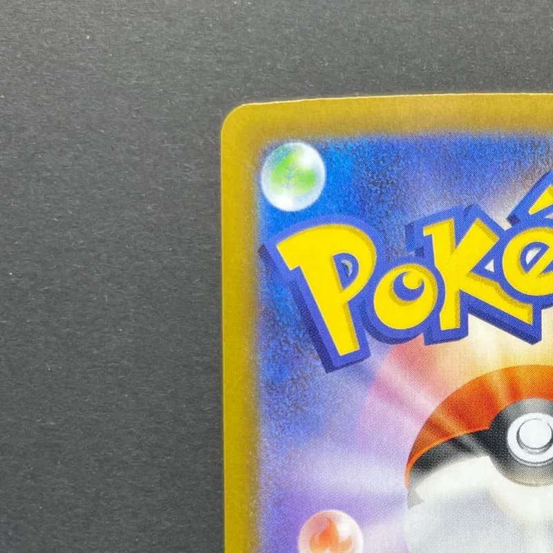 Clefairy AR 086/080 Pokemon card Nihil Zero M3 (1.NM) thumbnail 8