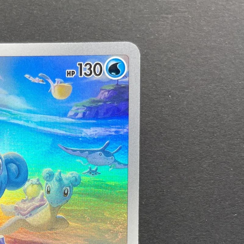 Lapras AR 177/172 Pokemon card VSTAR Universe s12a (1.NM) thumbnail 3