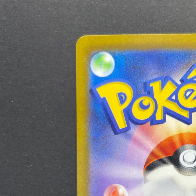 Lapras AR 177/172 Pokemon card VSTAR Universe s12a (1.NM) thumbnail 8